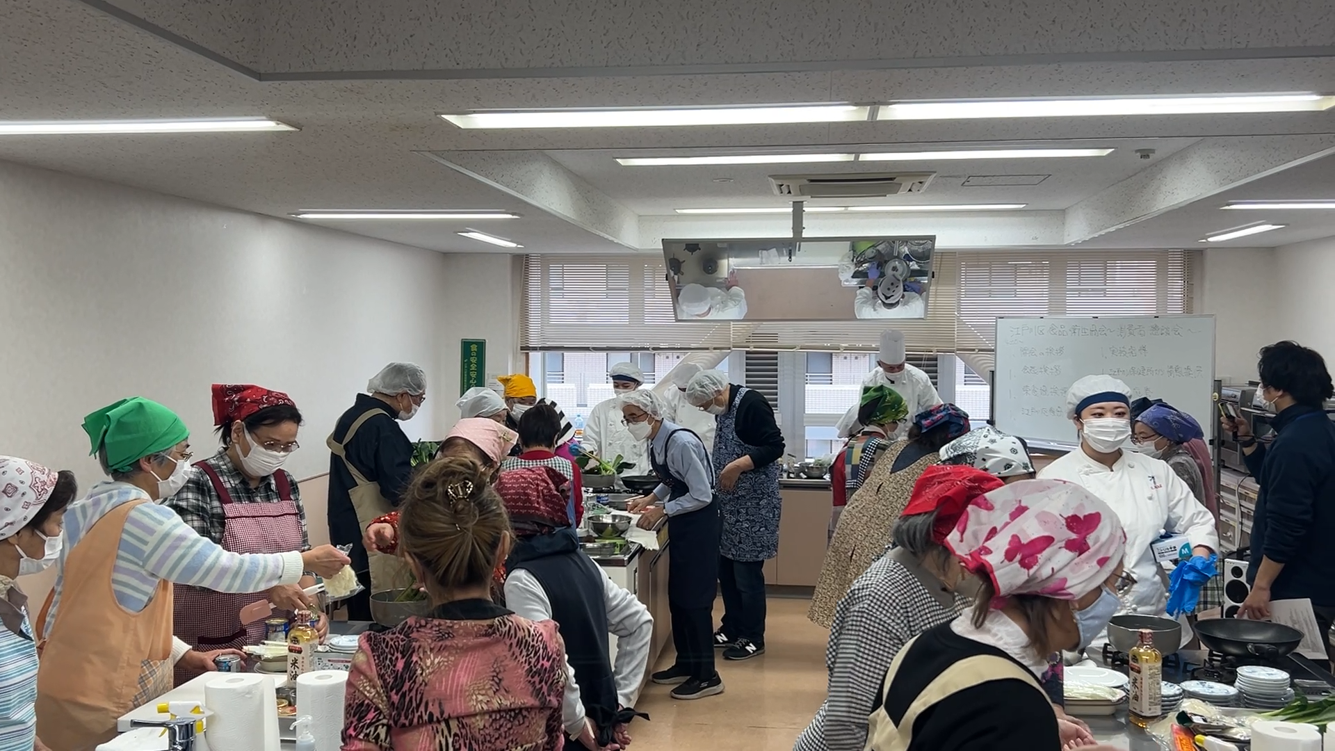 料理教室風景②